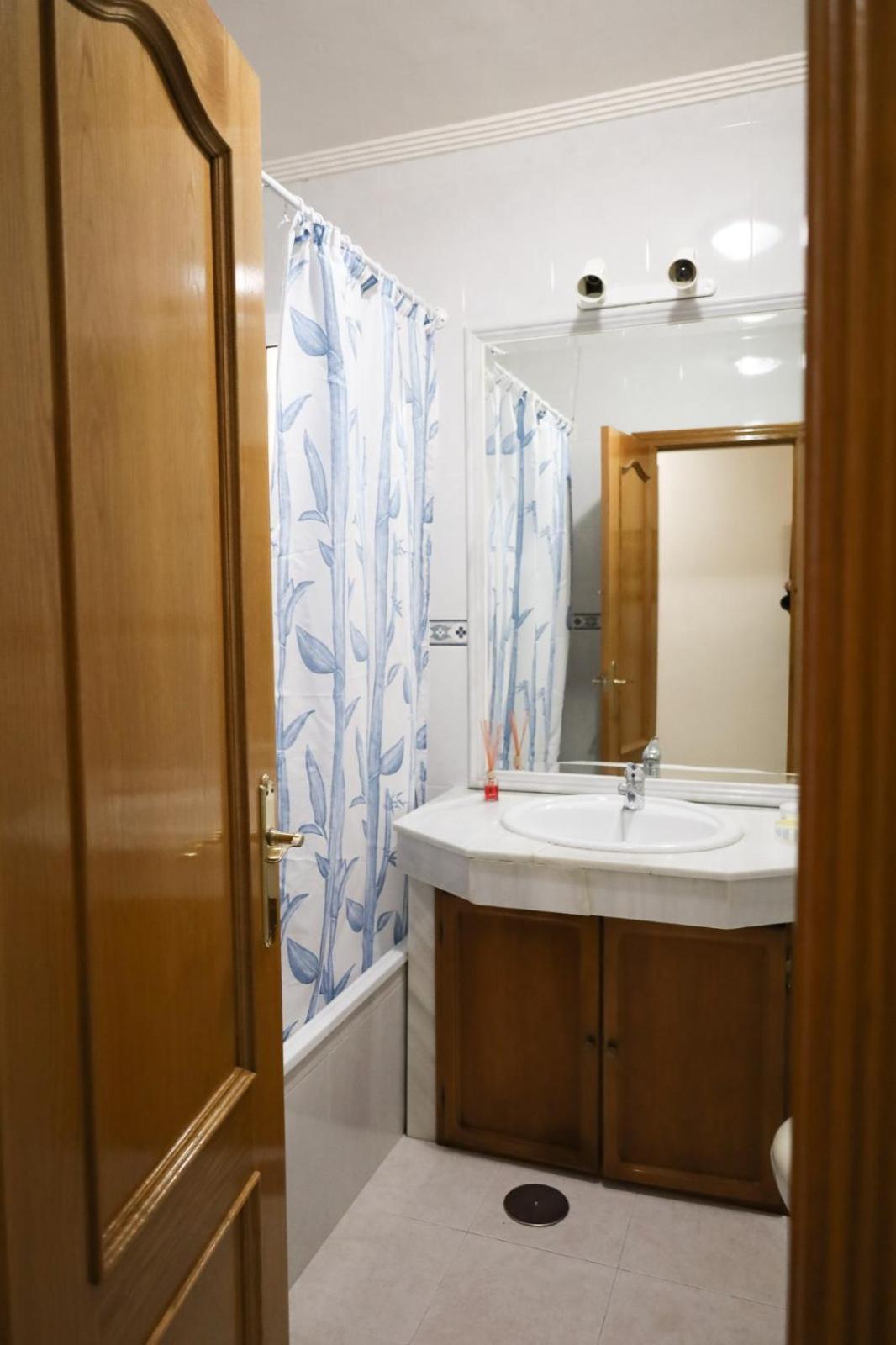Apartamento Hospedium Dlj Arjona Centro I Exterior foto